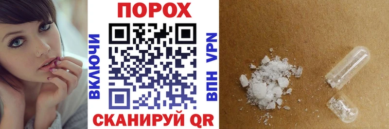 хочу наркоту Кубинка АМФ 97%