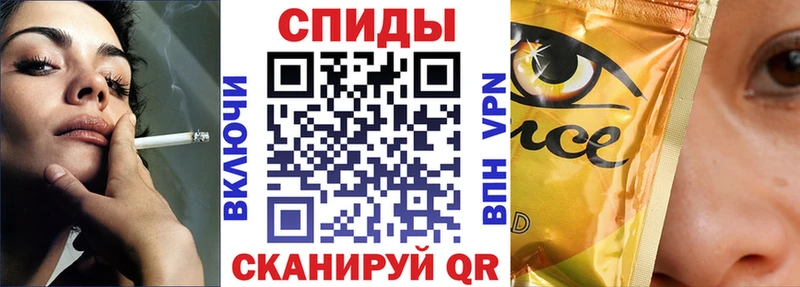БУТИРАТ буратино  Кубинка 