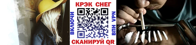 COCAIN Боливия  Кубинка 