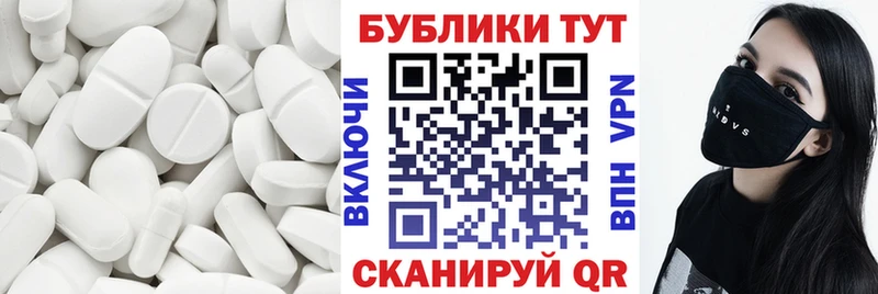 сайты даркнета наркотические препараты Кубинка Экстази Philipp Plein магазин продажи