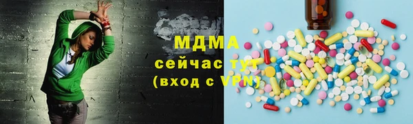 метамфетамин Алзамай