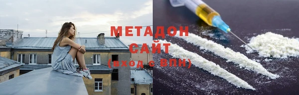 метамфетамин Алзамай