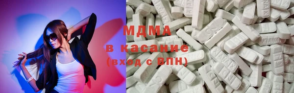 МДПВ Алексин