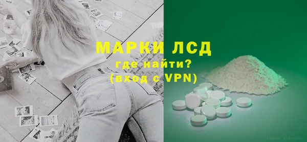 МДПВ Алексин