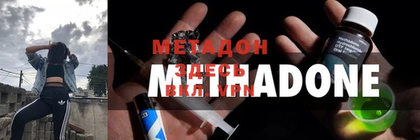 синтетический гашиш Верхнеуральск