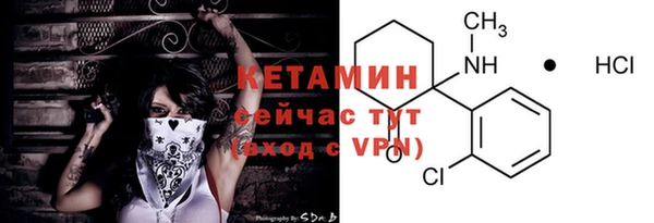 герыч Верея