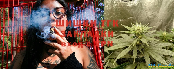 мефедрон мука Алексеевка