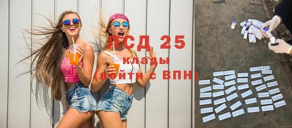 МДПВ Алексин