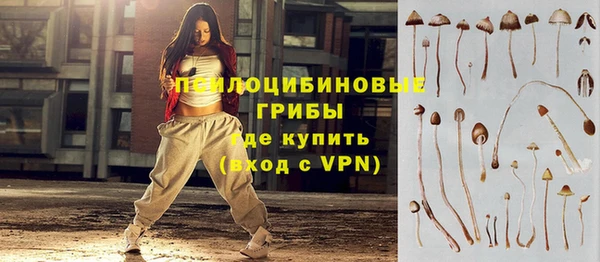 метамфетамин Алзамай