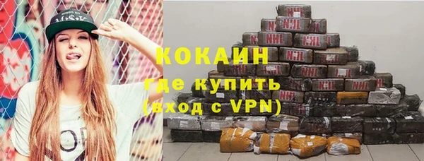 мефедрон мука Алексеевка