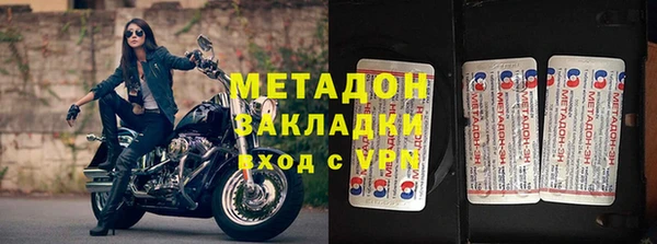 мефедрон мука Алексеевка