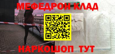 jwh Дубна