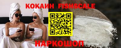 jwh Донецк