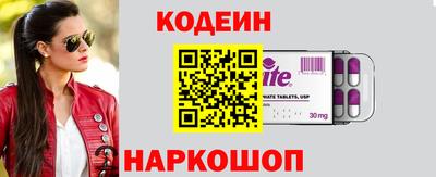 jwh Донецк