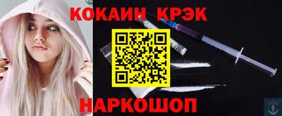 jwh Дубна