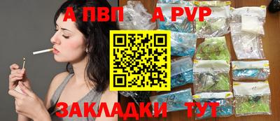 jwh Дубна