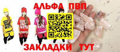 jwh Дубна