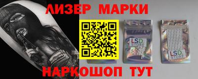 jwh Донецк