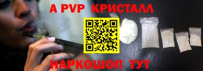 jwh Донецк