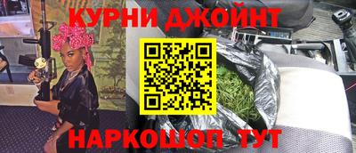 jwh Дубна
