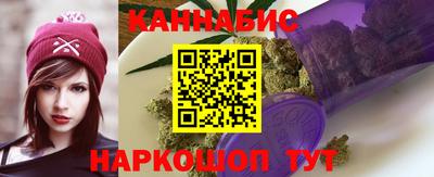 jwh Дубна