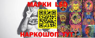 прущие крисы Донской