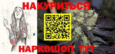 прущие крисы Донской