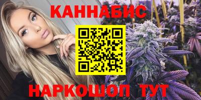 jwh Донецк