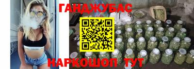 jwh Донецк