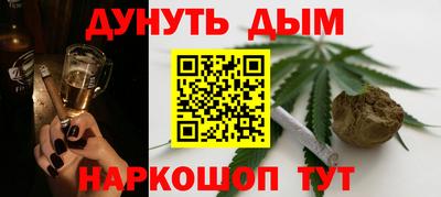 прущие крисы Донской