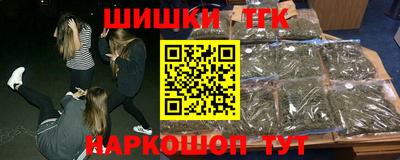 прущие крисы Донской