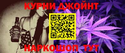 jwh Дубна