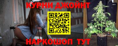 jwh Донецк