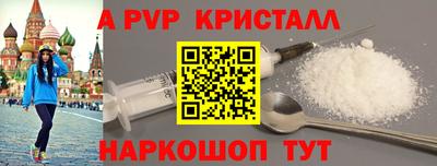 jwh Дубна