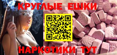 jwh Дубна