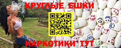 jwh Дубна