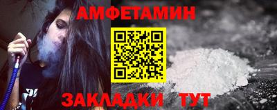 прущие крисы Донской