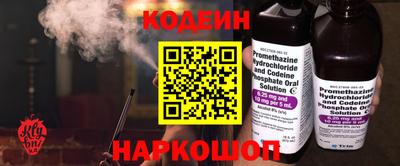 jwh Дубна