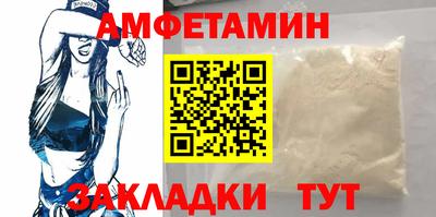 jwh Дубна