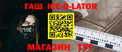 jwh Донецк