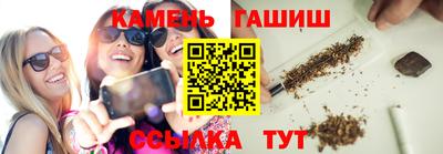 jwh Дубна