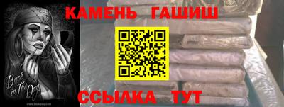 jwh Дубна