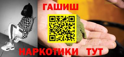 jwh Донецк