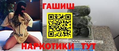 jwh Донецк