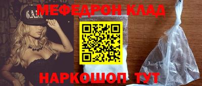 jwh Донецк