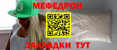 jwh Дубна