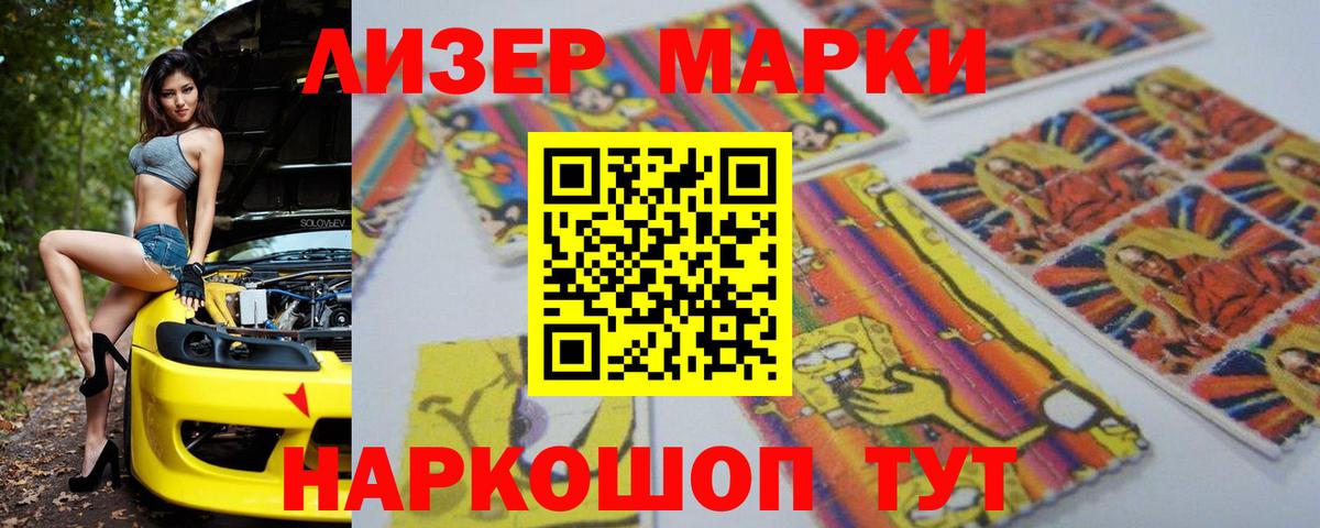 ЛСД экстази ecstasy  ЛСД экстази ecstasy  Вход с VPN  Кубинка 